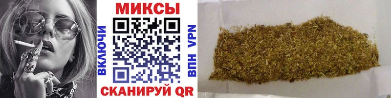 Бутират BDO 33%  где купить   blacksprut сайт  Ивдель 