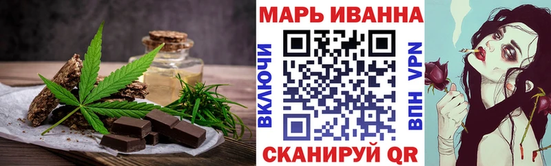 kraken   даркнет сайт  Ивдель  Еда ТГК марихуана 