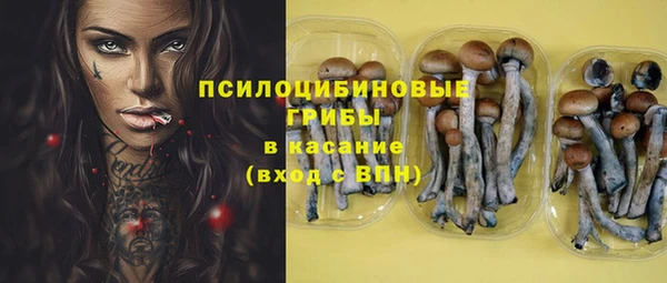 мефедрон VHQ Вязники