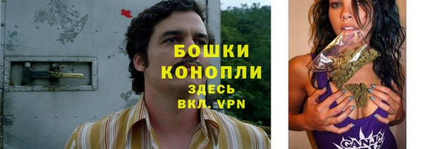 мефедрон VHQ Вязники
