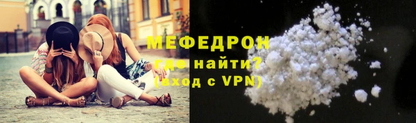 ПСИЛОЦИБИНОВЫЕ ГРИБЫ Вязьма