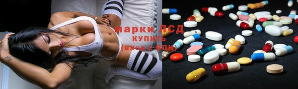 мефедрон VHQ Вязники