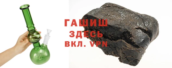 ПСИЛОЦИБИНОВЫЕ ГРИБЫ Вязьма