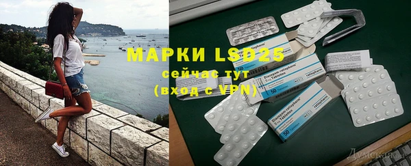 мефедрон VHQ Вязники