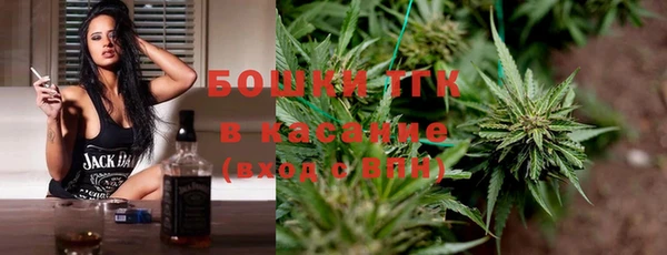 мяу мяу кристалл Вяземский