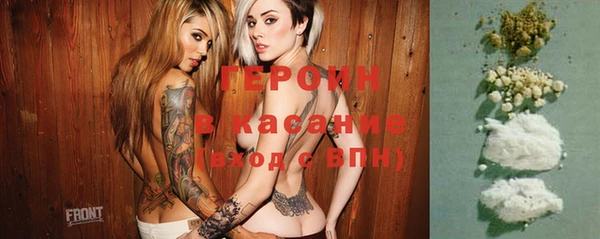 мефедрон VHQ Вязники
